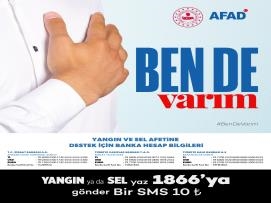BEN DE VARIM